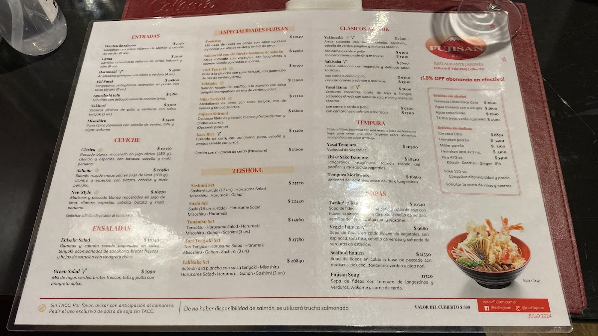 Menu Fujisan-7