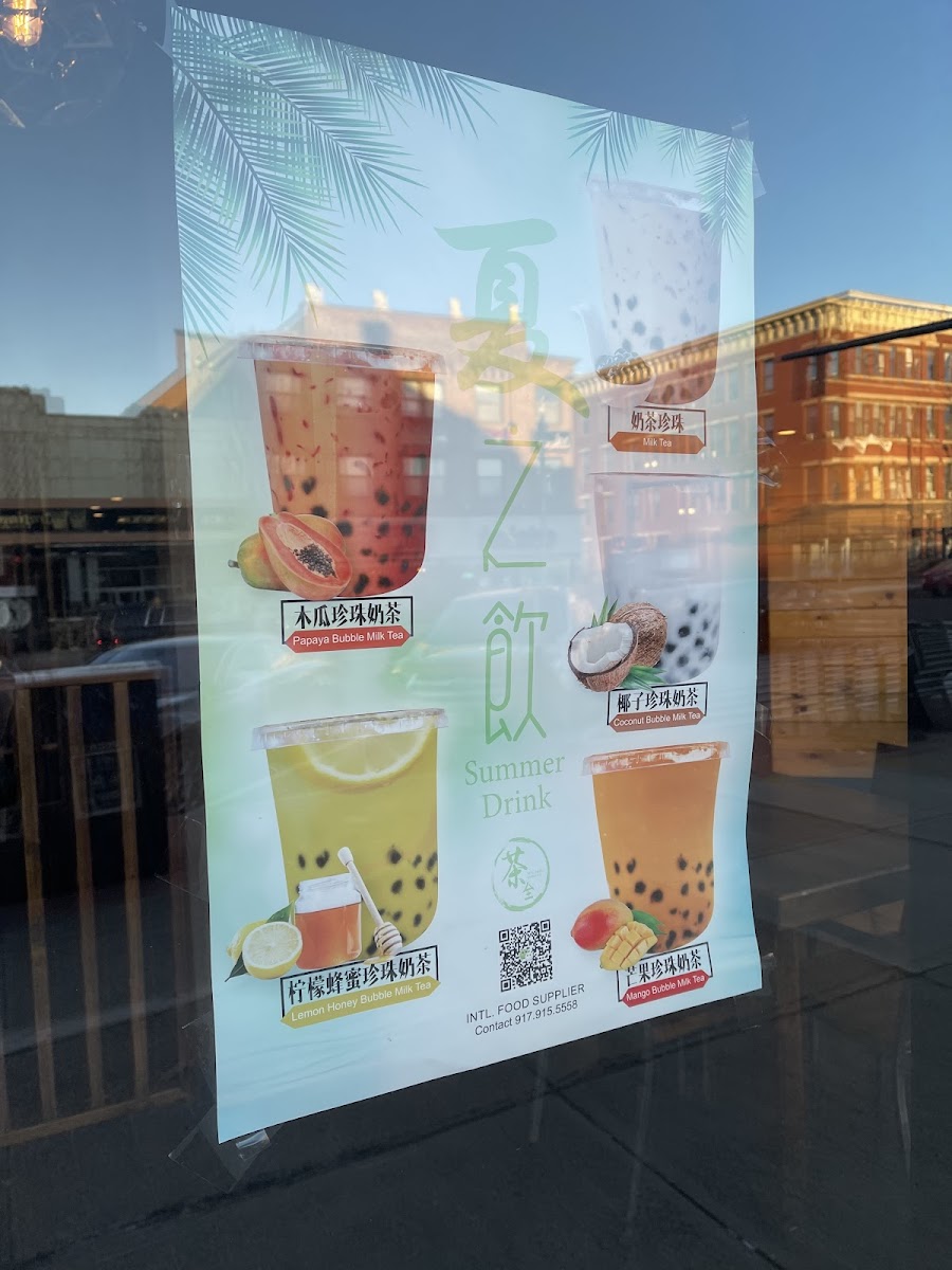 Menu Fujiya Ramen-7