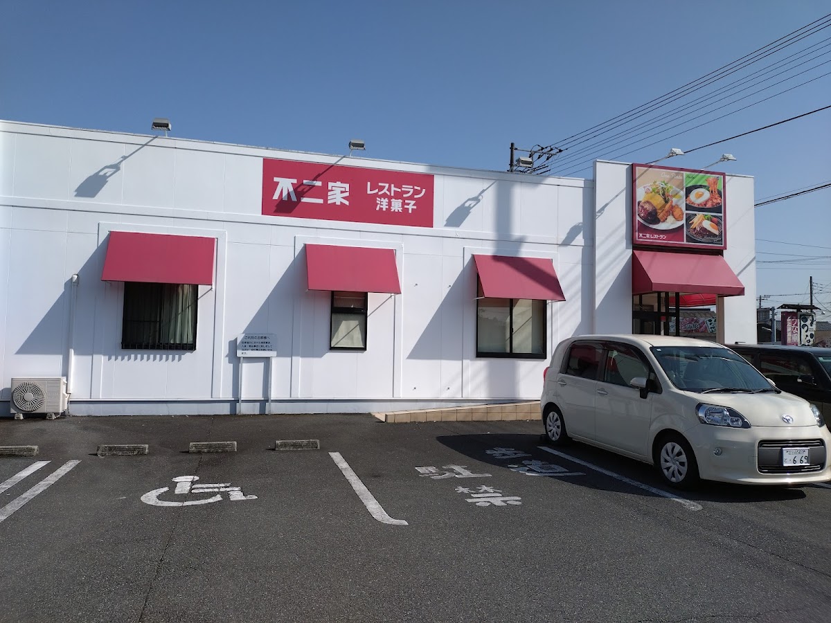 Fujiya Restaurant Fuji Takanecho