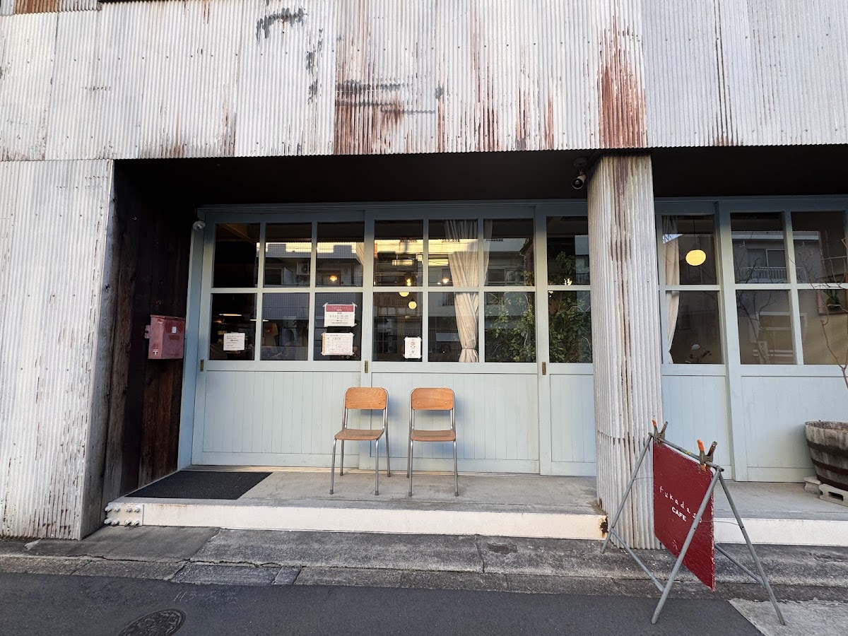 Fukadaso Cafe