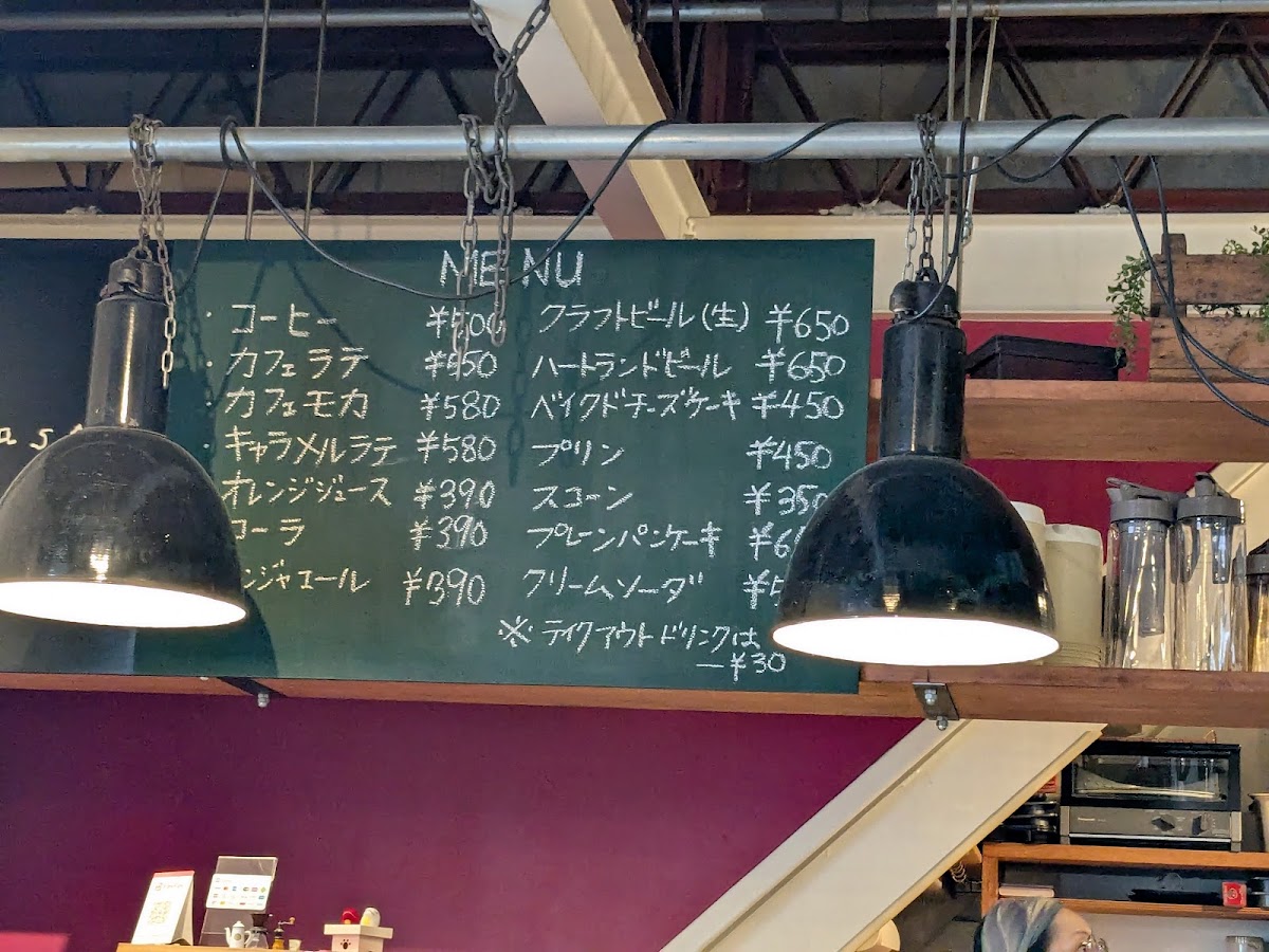Menu Fukadaso Cafe-5