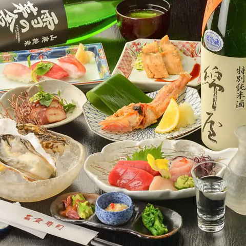 Fuki-Zushi Toraya-Yokocho-3