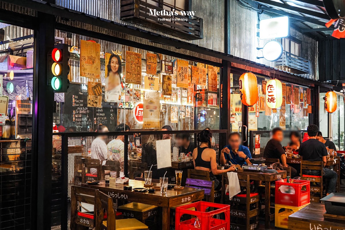 Fuku Izakaya