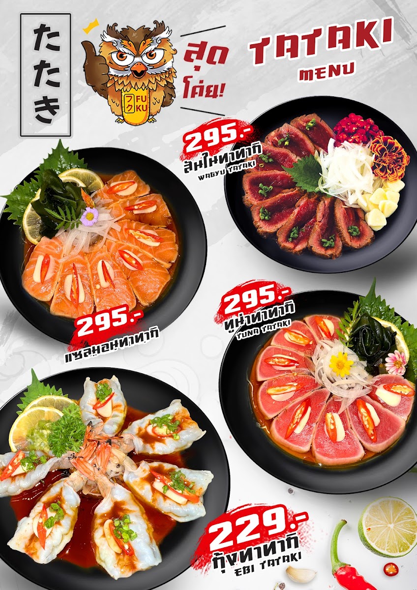 Menu Fuku Izakaya-10