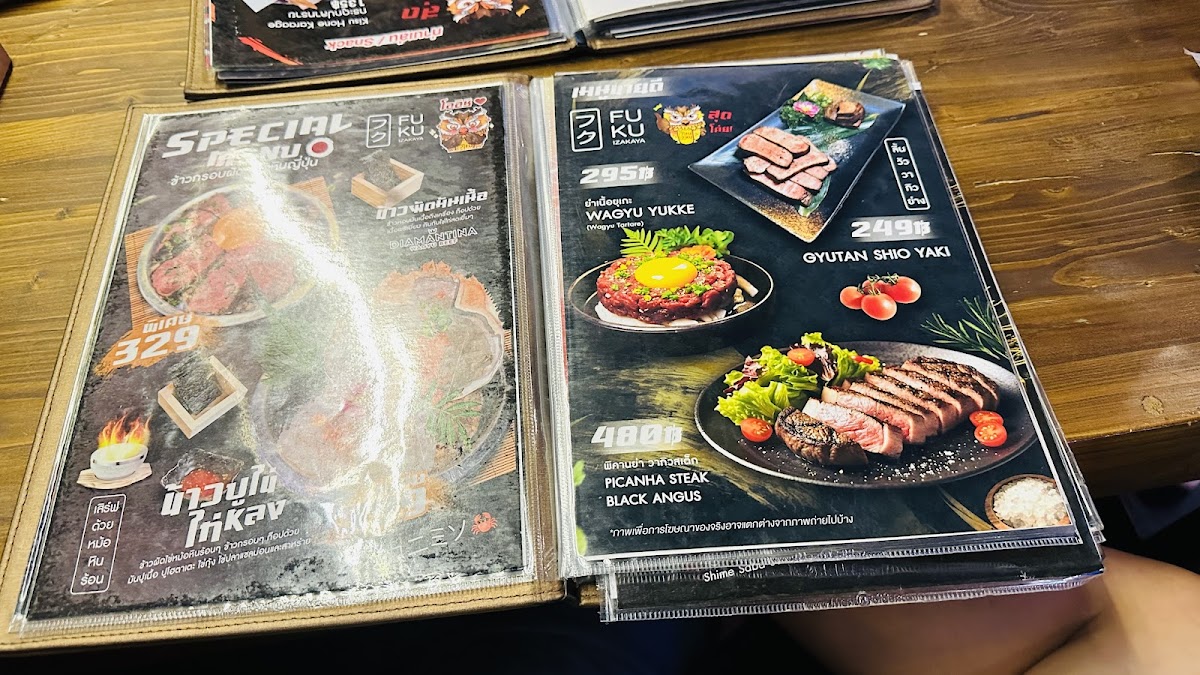 Menu Fuku Izakaya-4