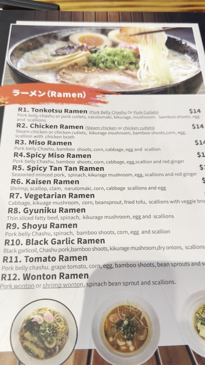 Menu Fuku Ramen-280-1