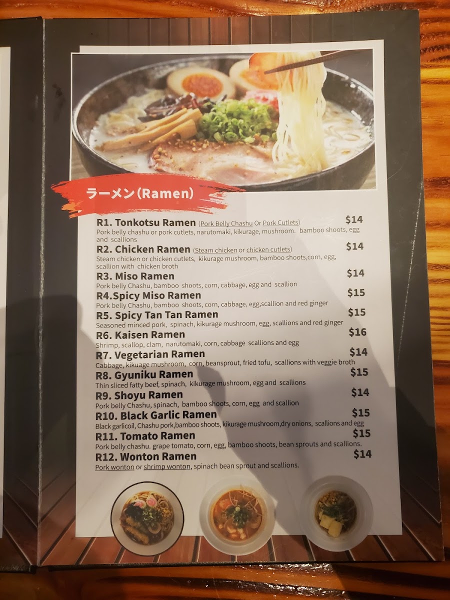Menu Fuku Ramen-280-2