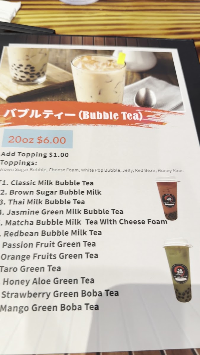 Menu Fuku Ramen-280-3