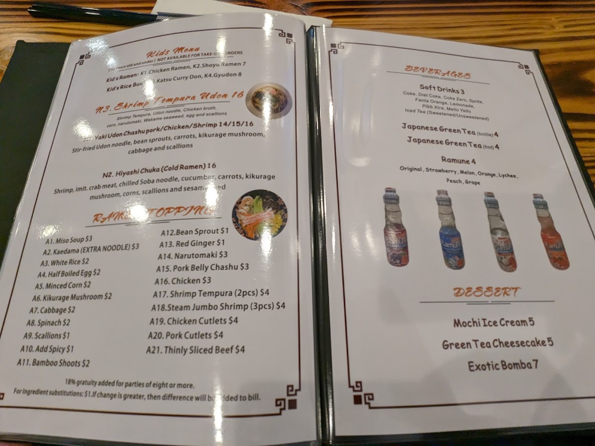 Menu Fuku Ramen-280-5