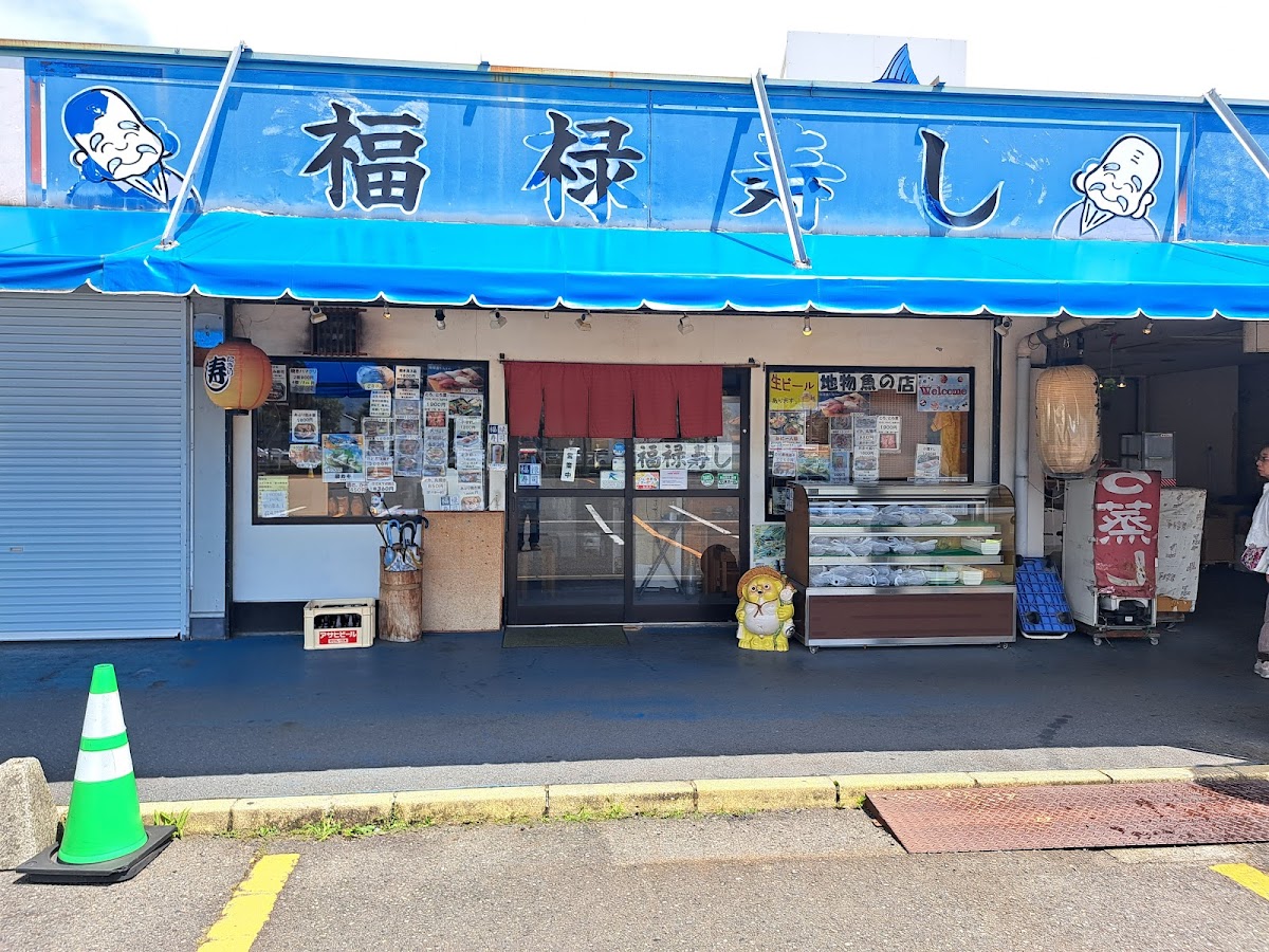 Fukuroku Sushi