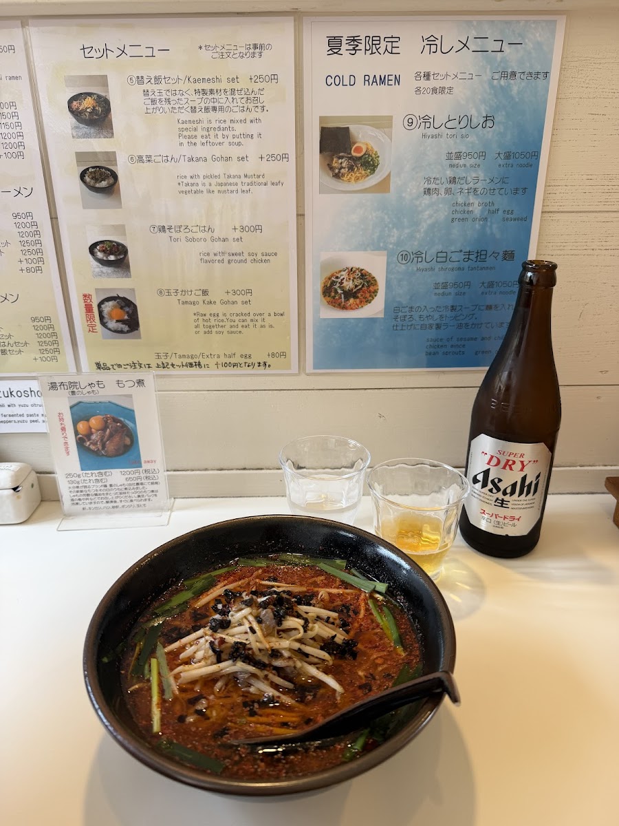 Menu Fukusuke-6