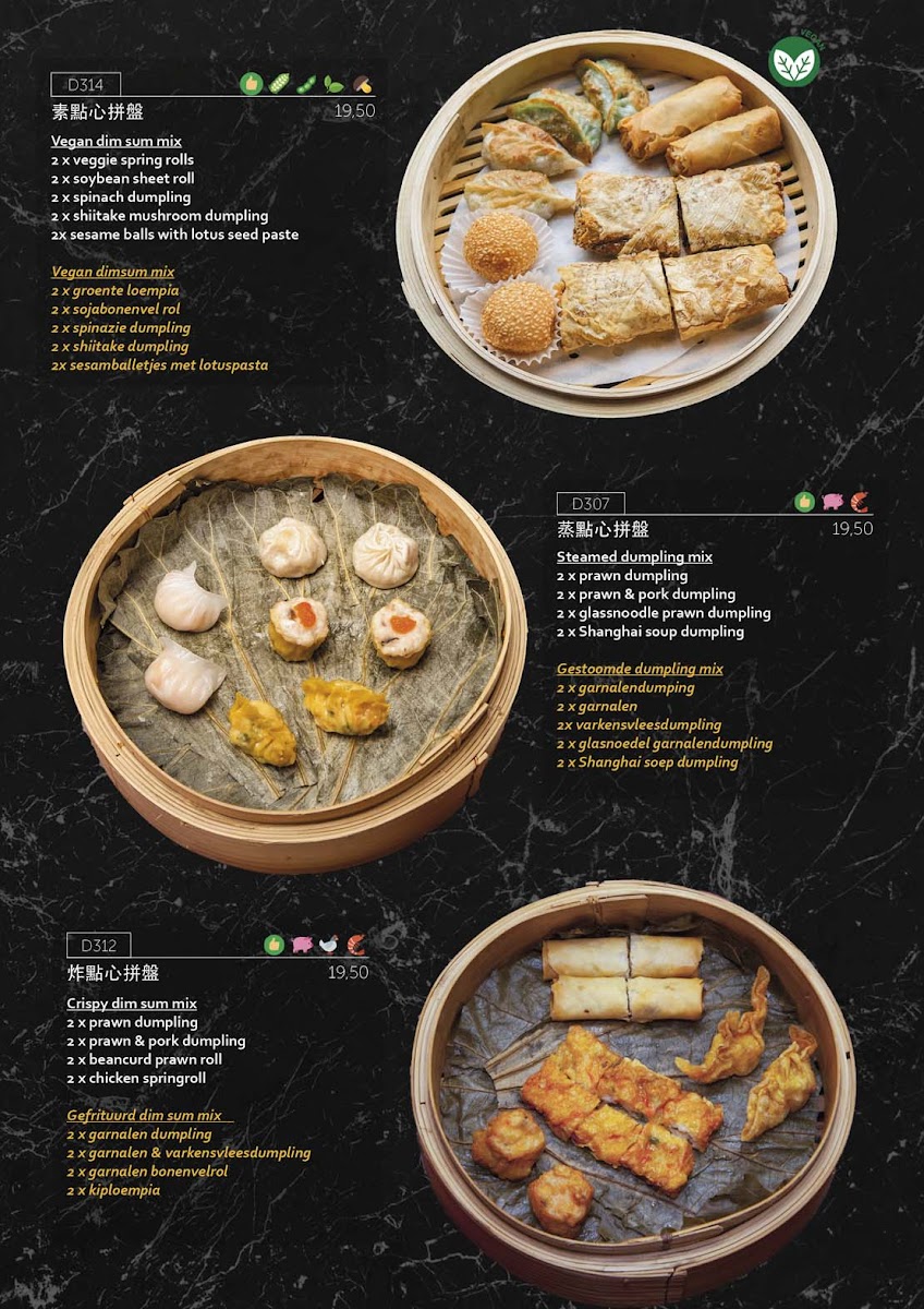 Menu Full Moon Garden - Dim Sum & Cantonese Cuisine-1