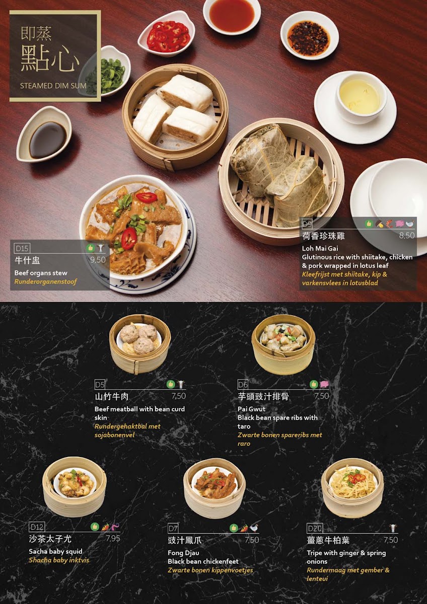 Menu Full Moon Garden - Dim Sum & Cantonese Cuisine-3