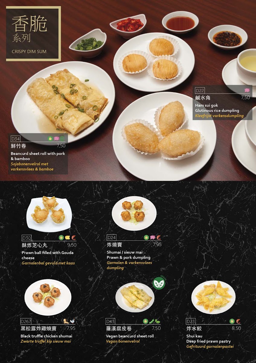 Menu Full Moon Garden - Dim Sum & Cantonese Cuisine-4