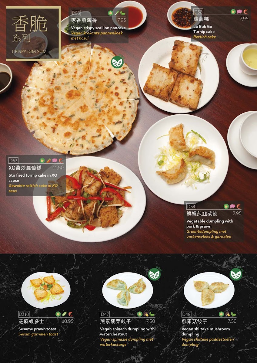 Menu Full Moon Garden - Dim Sum & Cantonese Cuisine-6
