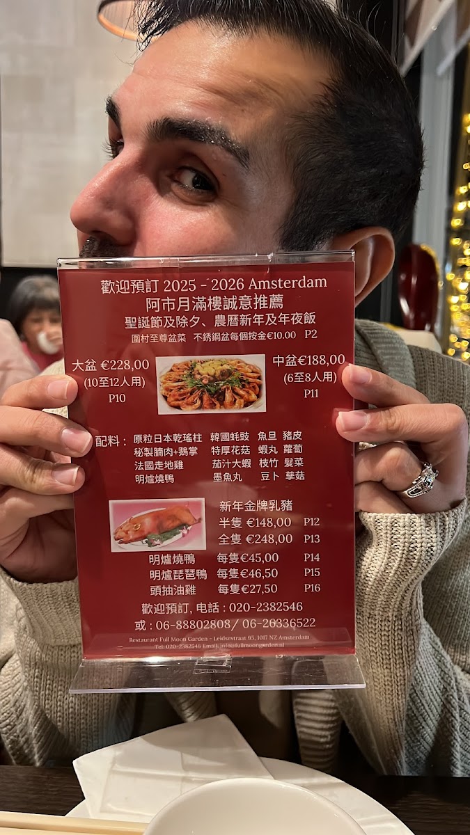 Menu Full Moon Garden - Dim Sum & Cantonese Cuisine-8