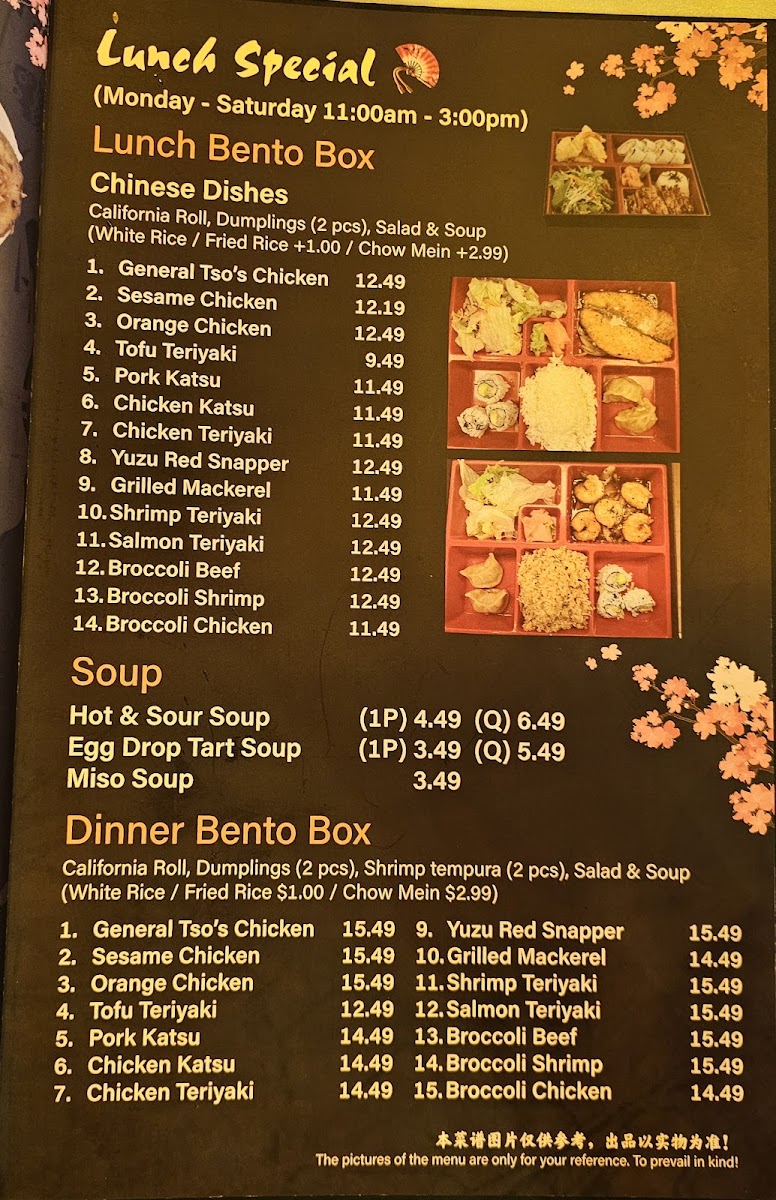 Menu Fun Noodle Bar-7