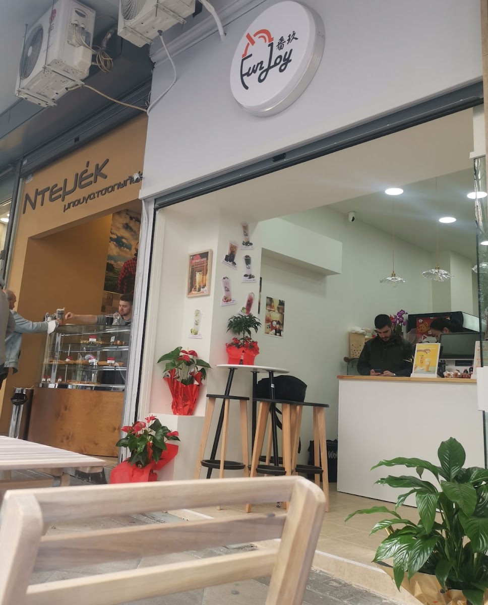 Funjoy 番玖奶茶 Bubble Tea &fruits Tea