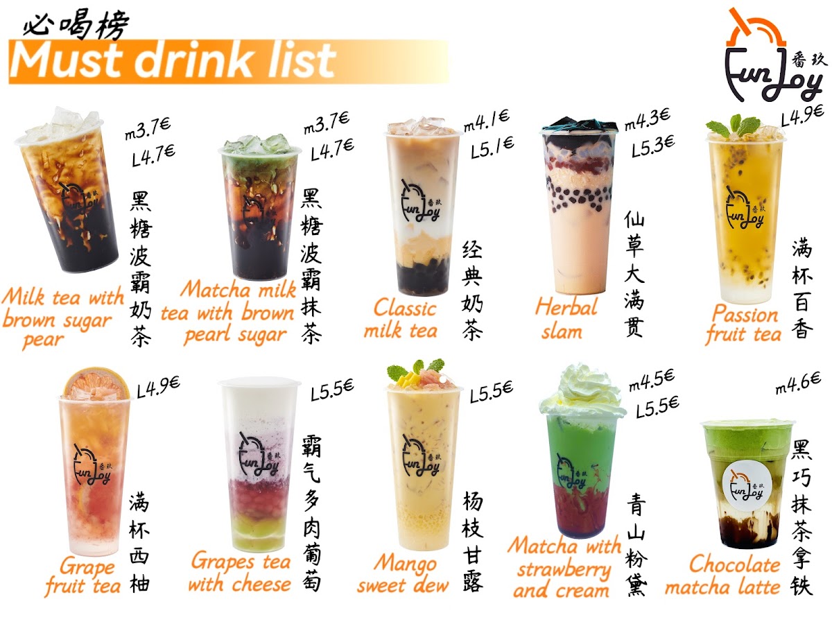 Menu Funjoy 番玖奶茶 Bubble Tea &fruits Tea-3