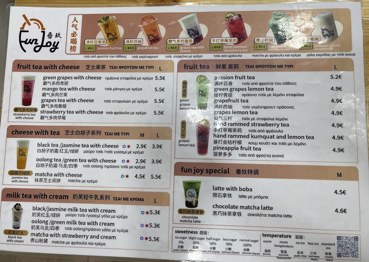 Menu Funjoy 番玖奶茶 Bubble Tea &fruits Tea-6