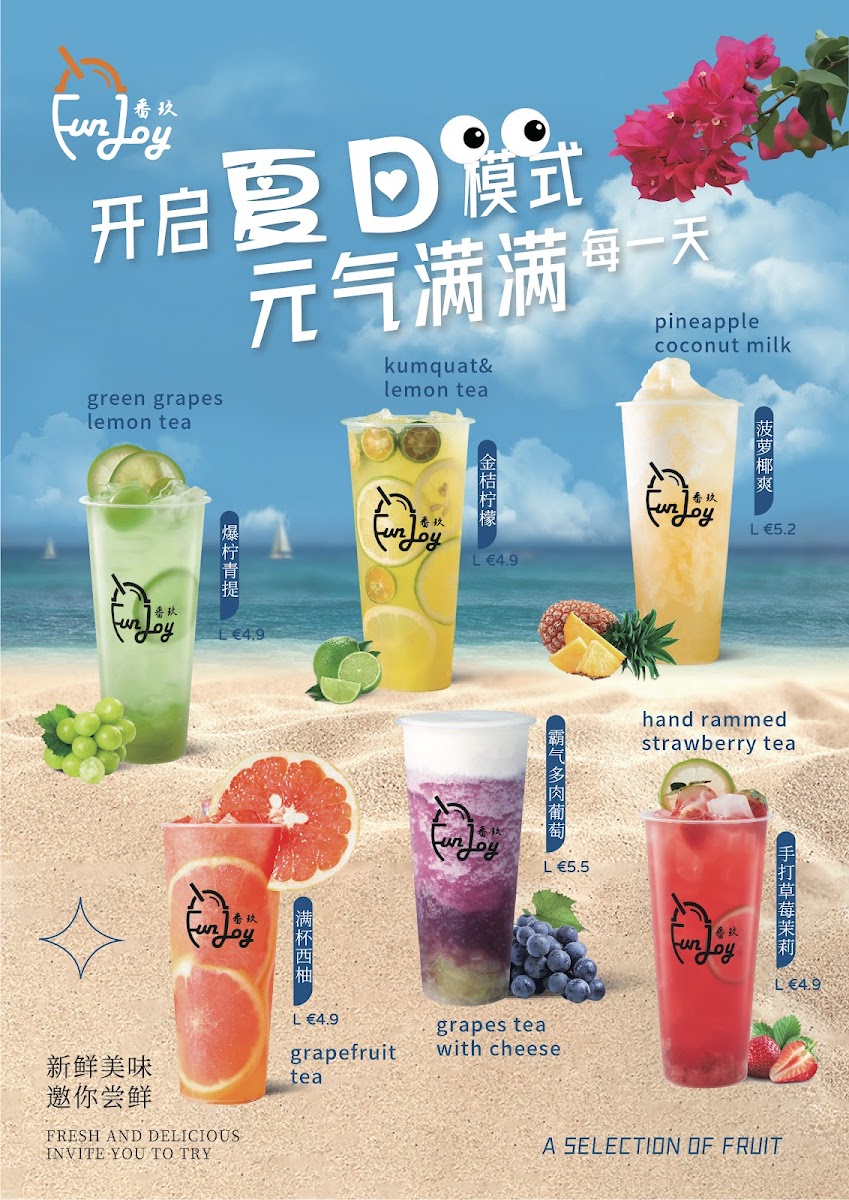 Menu Funjoy 番玖奶茶 Bubble Tea &fruits Tea-7