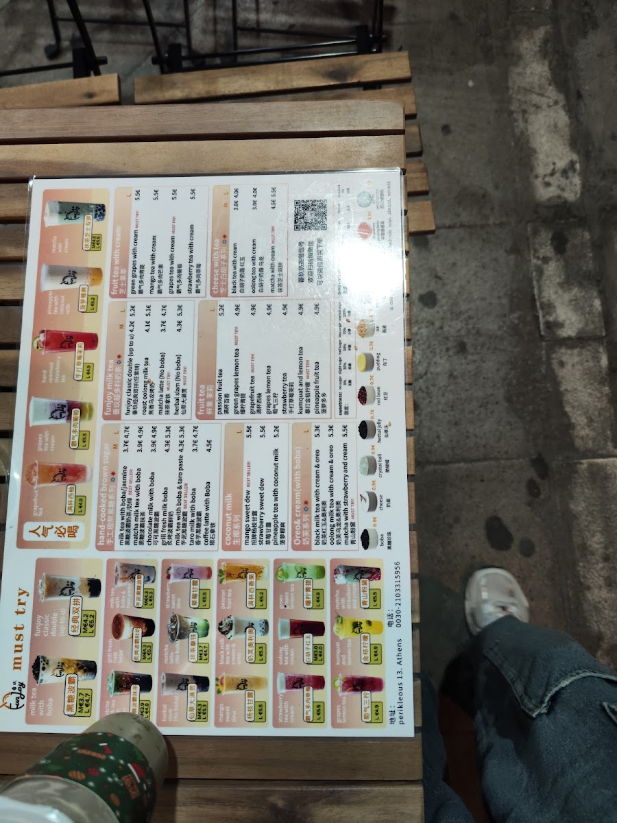 Menu Funjoy 番玖奶茶 Bubble Tea &fruits Tea-8