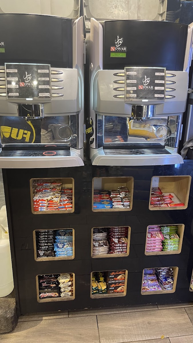 Fury Cafe