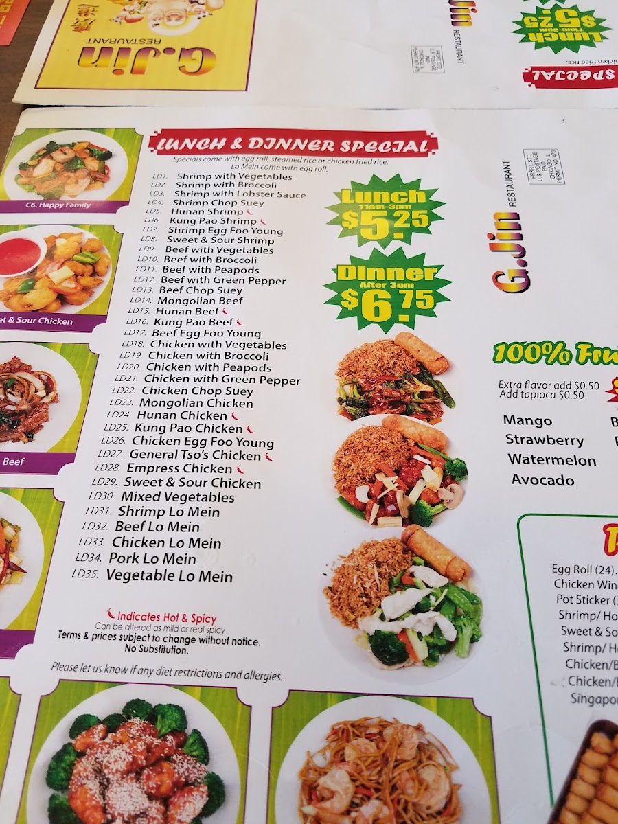 Menu G. Jin Restaurant(Guang Jin Restaurant)-2