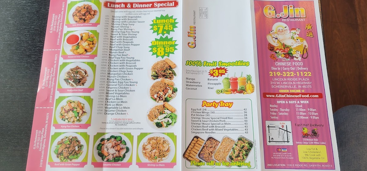 Menu G. Jin Restaurant(Guang Jin Restaurant)-4