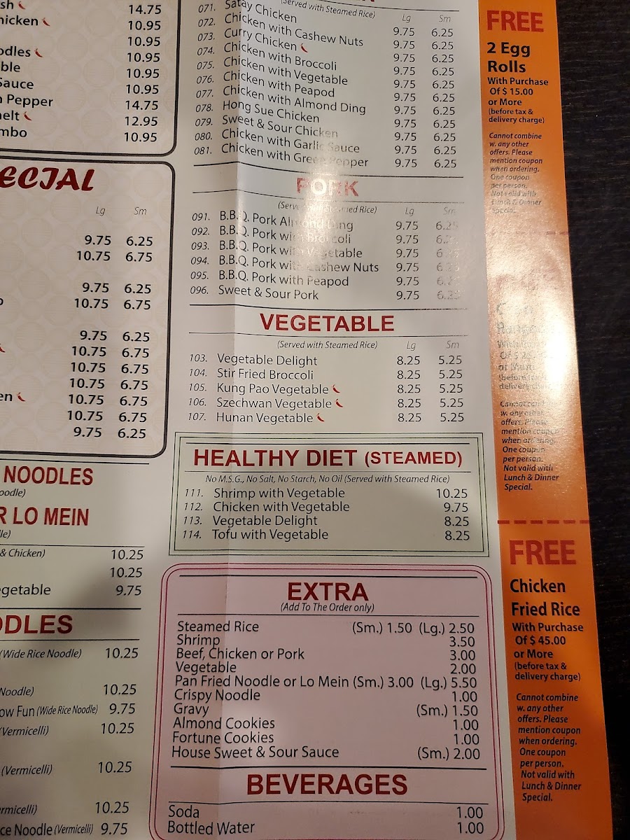 Menu G. Jin Restaurant(Guang Jin Restaurant)-5