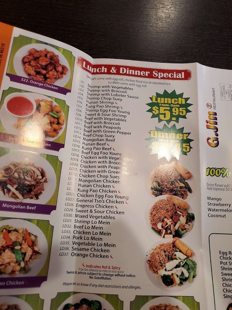Menu G. Jin Restaurant(Guang Jin Restaurant)-7