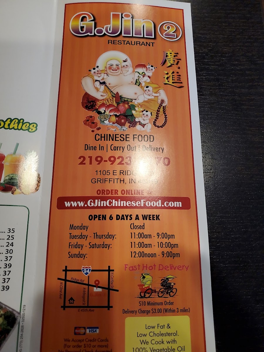 Menu G. Jin Restaurant(Guang Jin Restaurant)-9