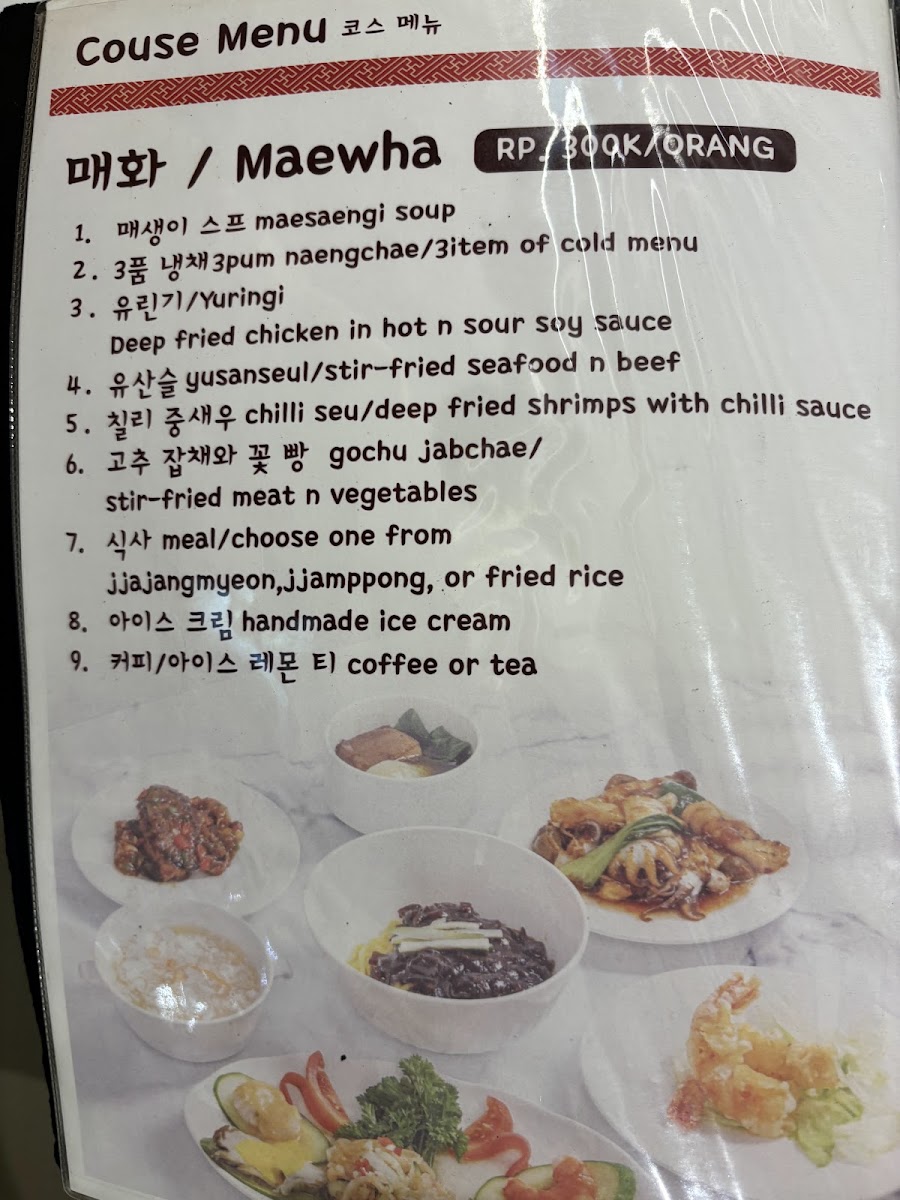 Menu Ga Ya Sung-10