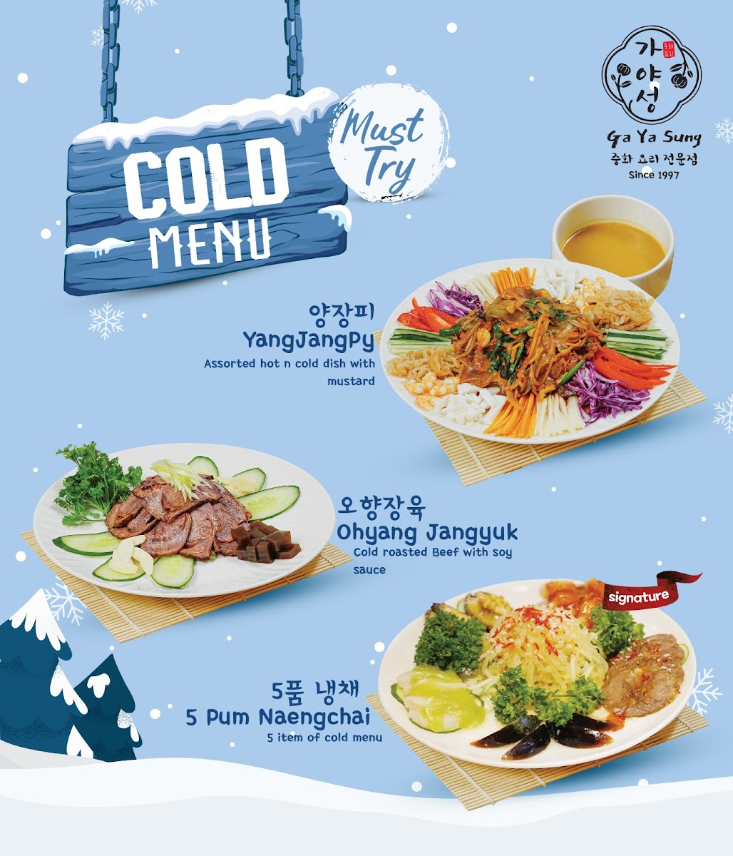 Menu Ga Ya Sung-4