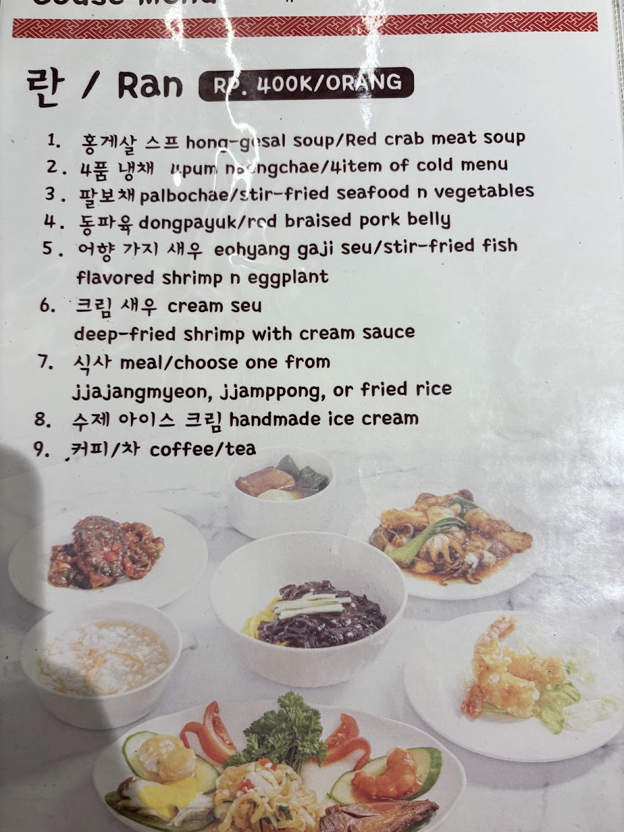 Menu Ga Ya Sung-7