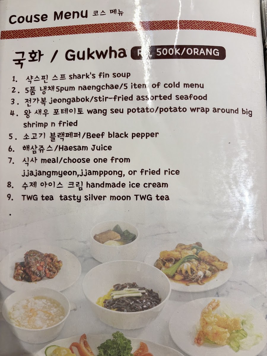 Menu Ga Ya Sung-8
