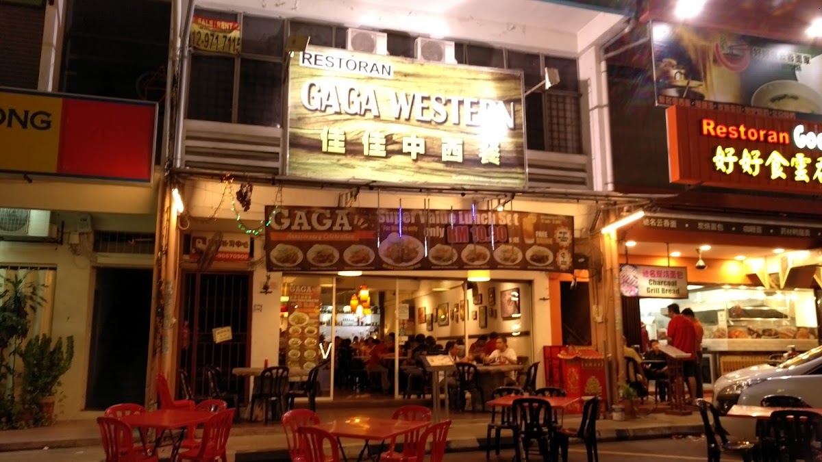 Gaga Western & Eastern Corner Restaurant
