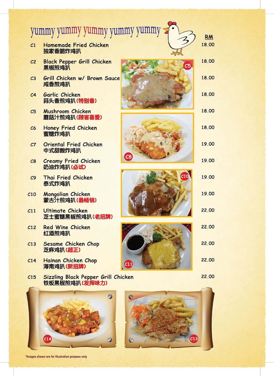 Menu Gaga Western & Eastern Corner Restaurant-2