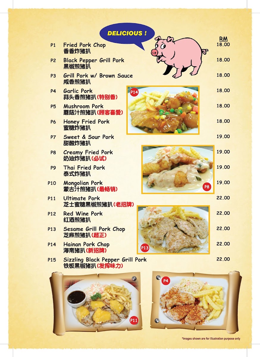 Menu Gaga Western & Eastern Corner Restaurant-4