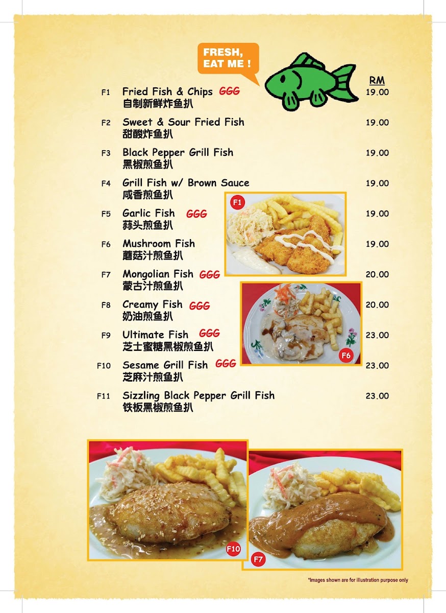 Menu Gaga Western & Eastern Corner Restaurant-7