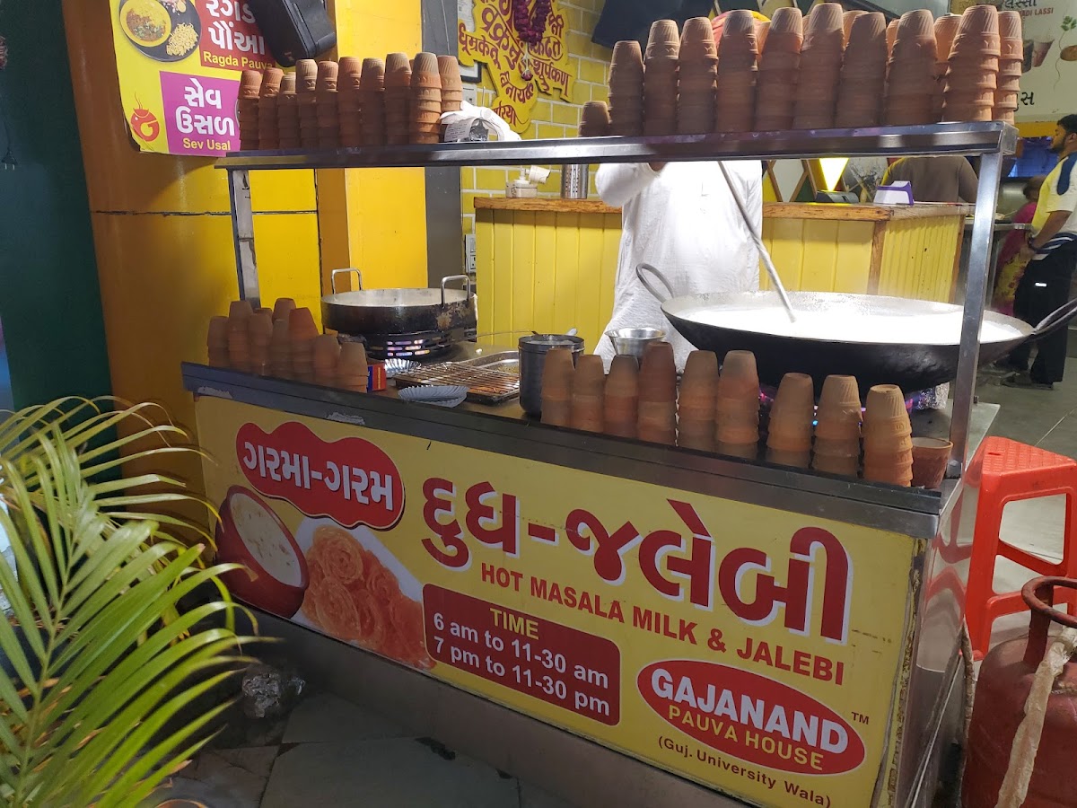 Gajanand Pauva House-4