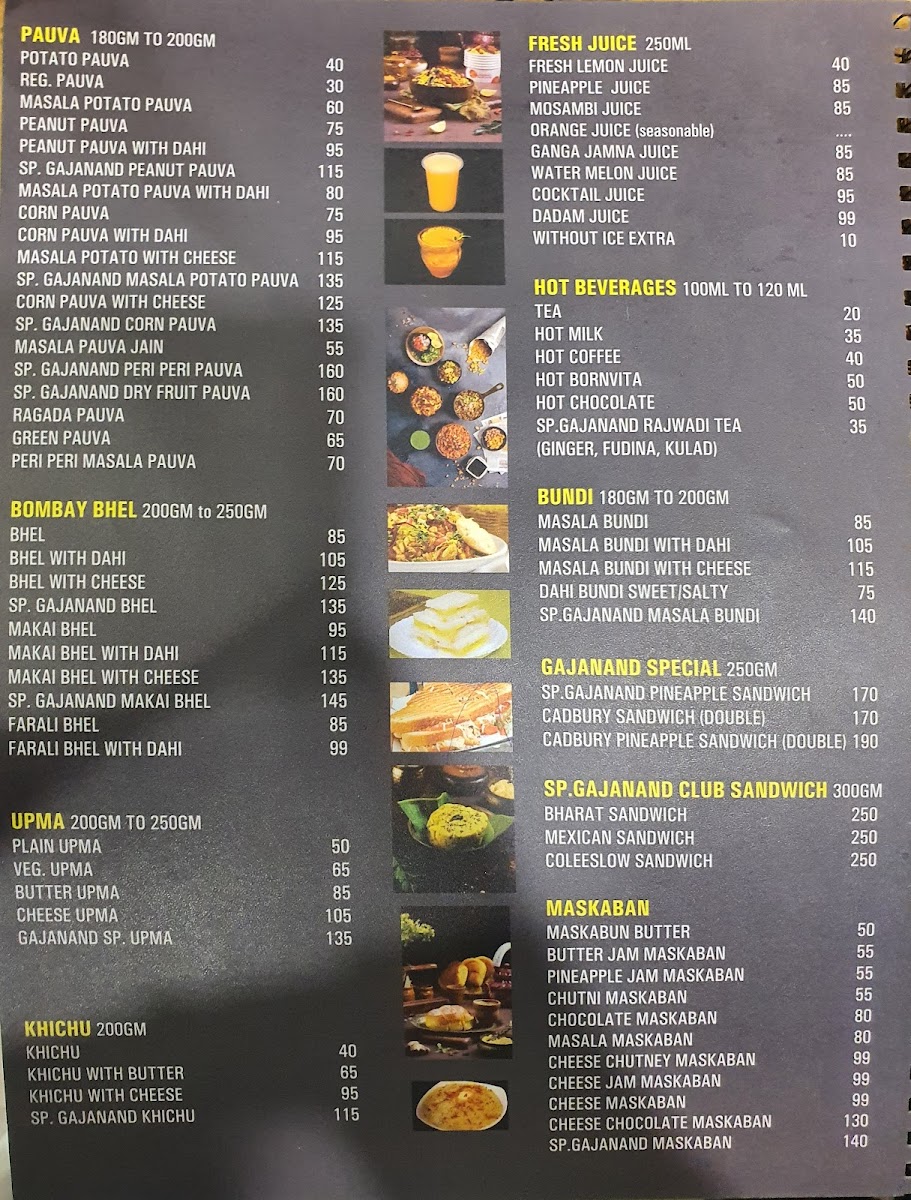 Menu Gajanand Pauva House-10