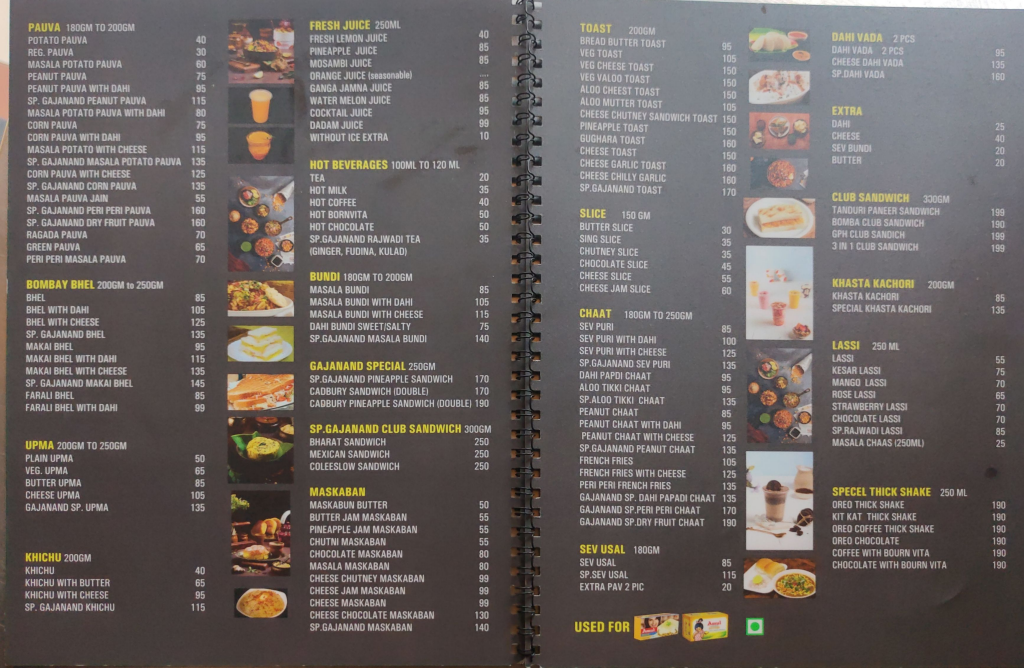 Menu Gajanand Pauva House-3