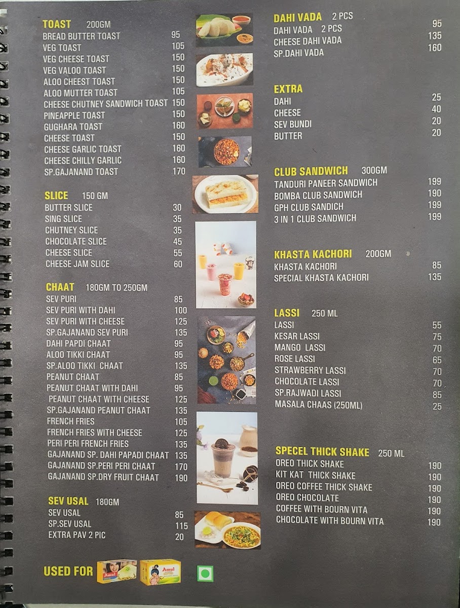Menu Gajanand Pauva House-9