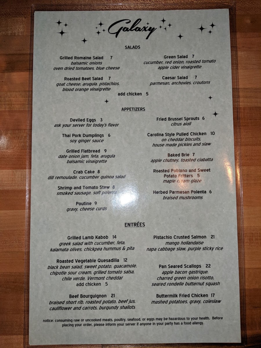 Menu Galaxy-1