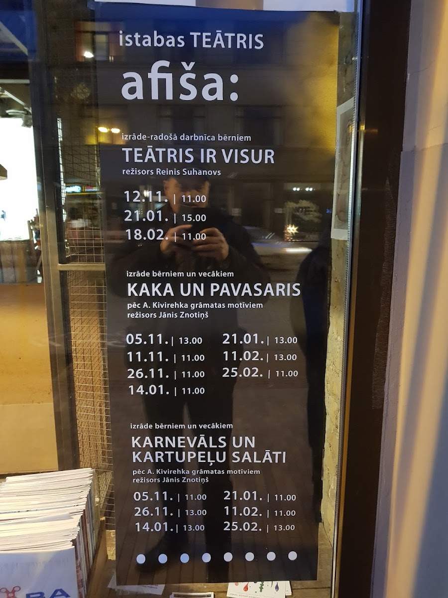 Menu Galerija Istaba-4