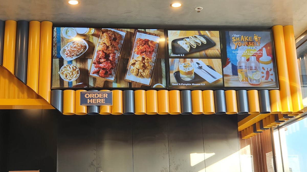 Menu Gami Chicken & Beer Tarneit-10