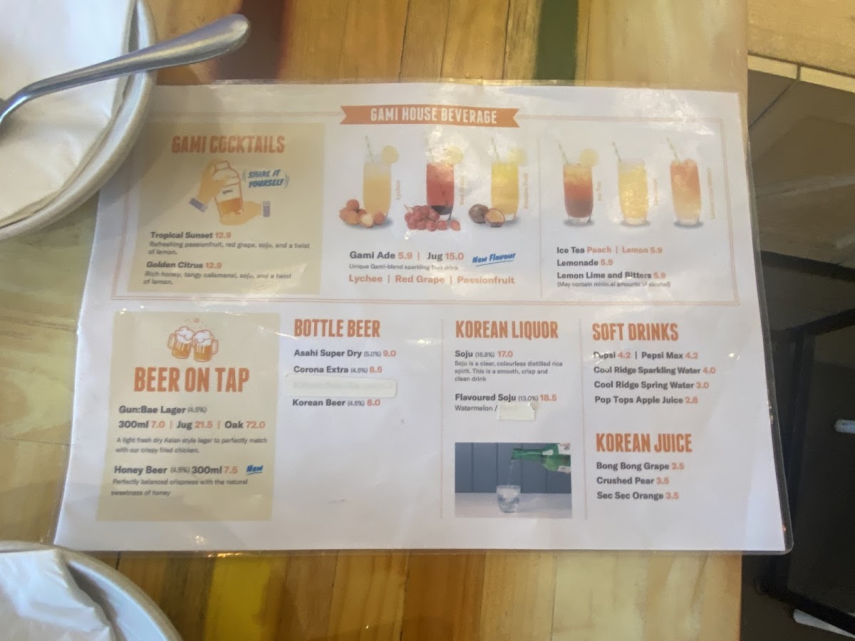 Menu Gami Chicken & Beer Tarneit-3