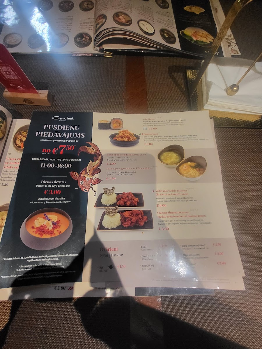 Menu Gan Bei - Akropole-2