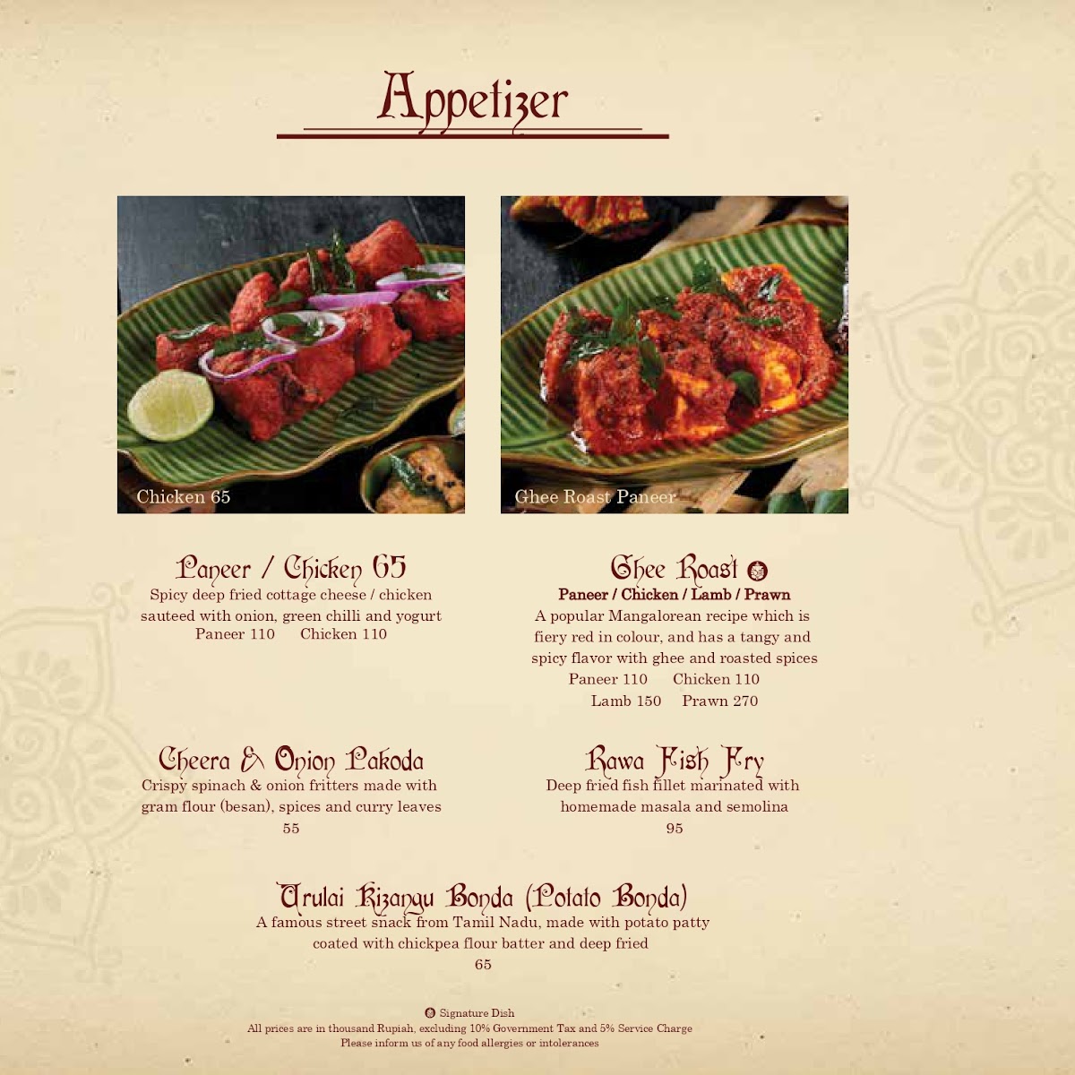 Menu Ganesha Ek Sanskriti Ubud (Traditional Indian Cuisine & Bar)-2